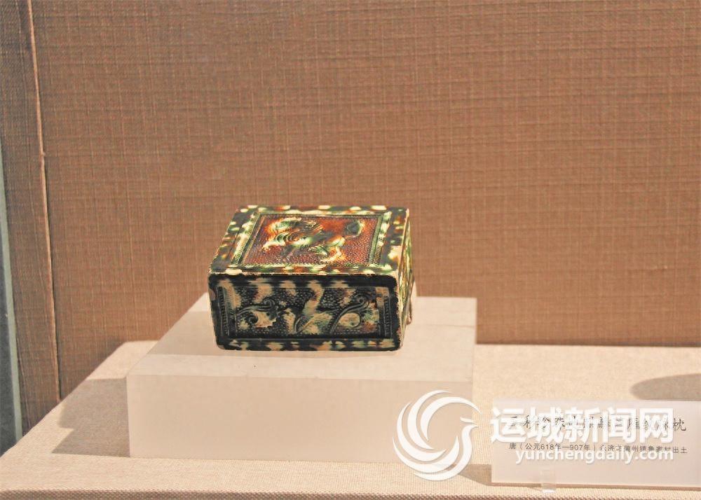 探秘运城博物馆：拳头大小的唐三彩珍珠地麒麟芦雁纹脉枕，你见过吗？  第1张