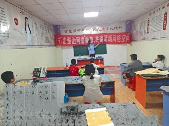 仲山派出所深入辖区艺术培训机构，开展打击整治网络谣言、禁毒、反邪教宣传活动  第1张