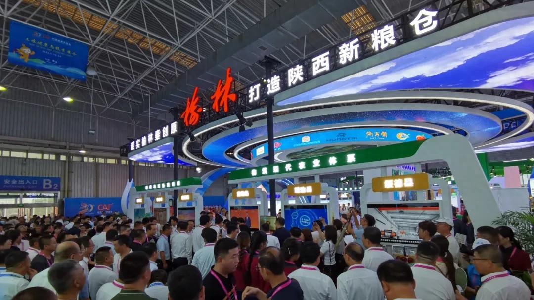 第三十一届杨凌农高会：新质生产力引领农业新未来，榆林展区等你来  第1张