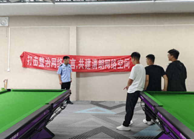 社会毒瘤竟在我们身边，你还在无动于衷吗？  第1张