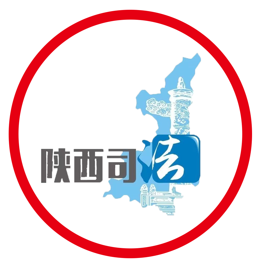 陕西第三届青年律师辩论赛：64 名选手唇枪舌剑，谁能夺冠？  第3张