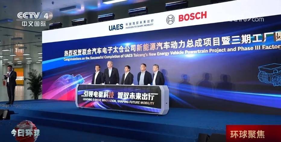 美资企业礼来公司投资 15 亿，中国市场吸引力持续释放  第4张