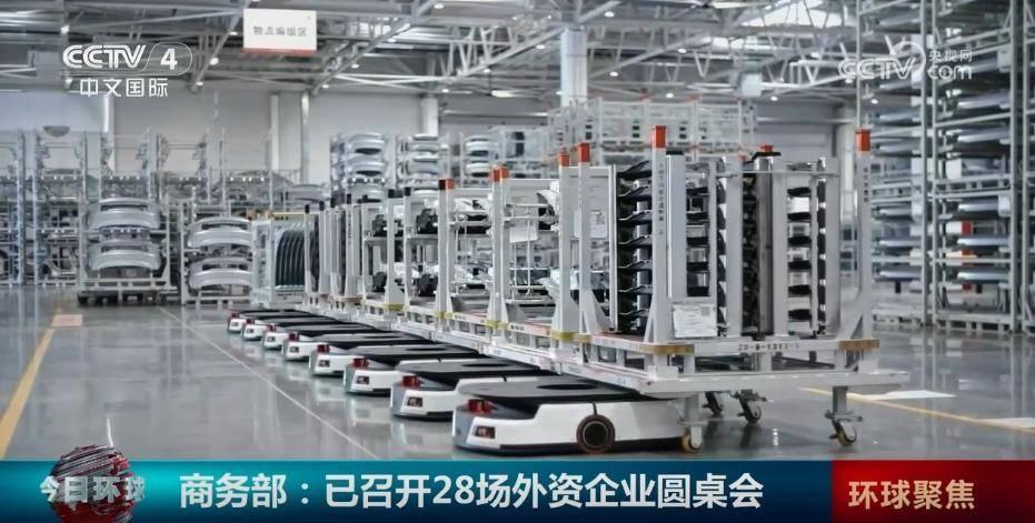 美资企业礼来公司投资 15 亿，中国市场吸引力持续释放  第5张
