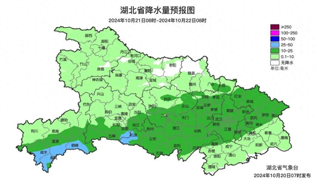 注意！湖北未来三天天气大变！降温、降水、大风来袭  第1张