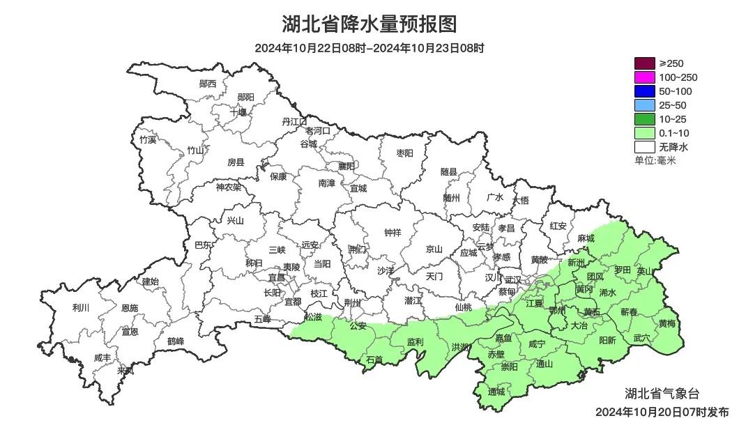 注意！湖北未来三天天气大变！降温、降水、大风来袭  第2张