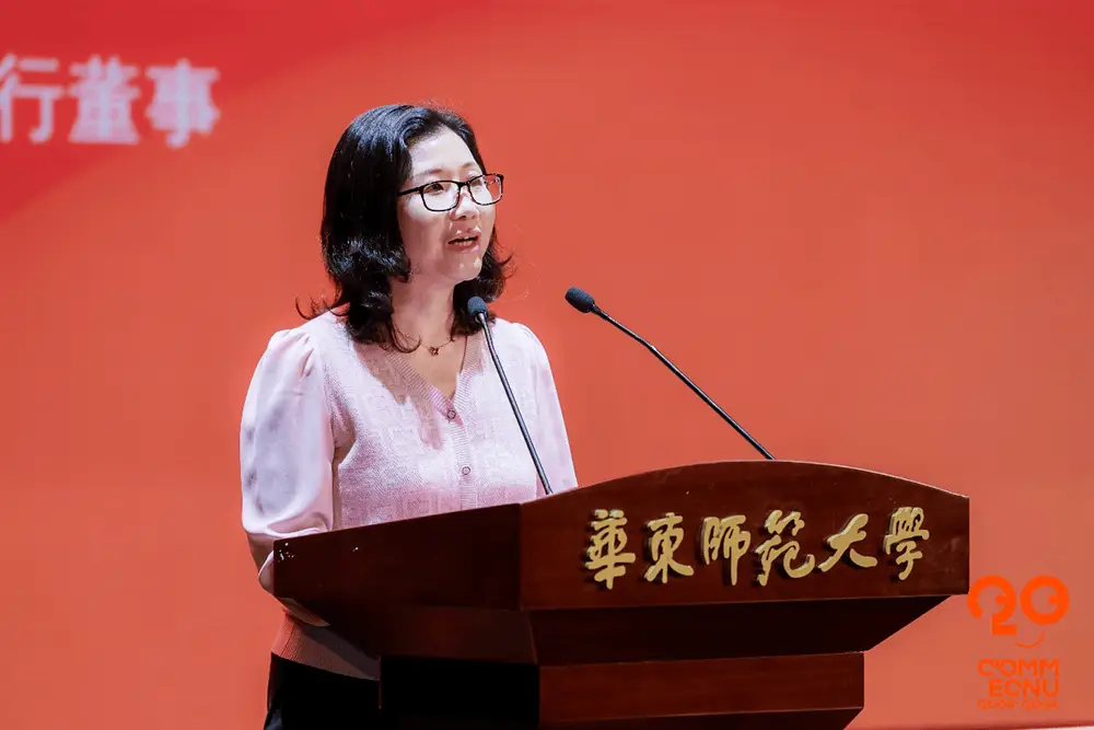 华东师范大学传播学院成立 20 周年，AI 赋能卓越新闻，引领数智时代  第6张
