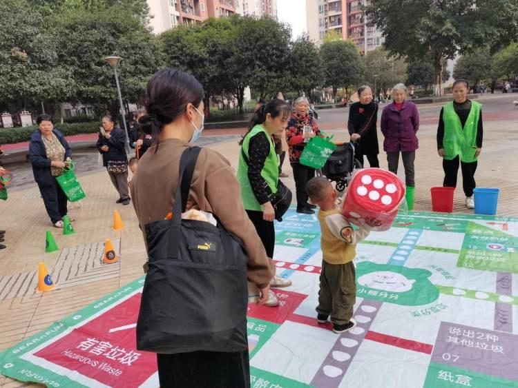 两江新区康美街道开展垃圾分类活动，你参与了吗？  第2张