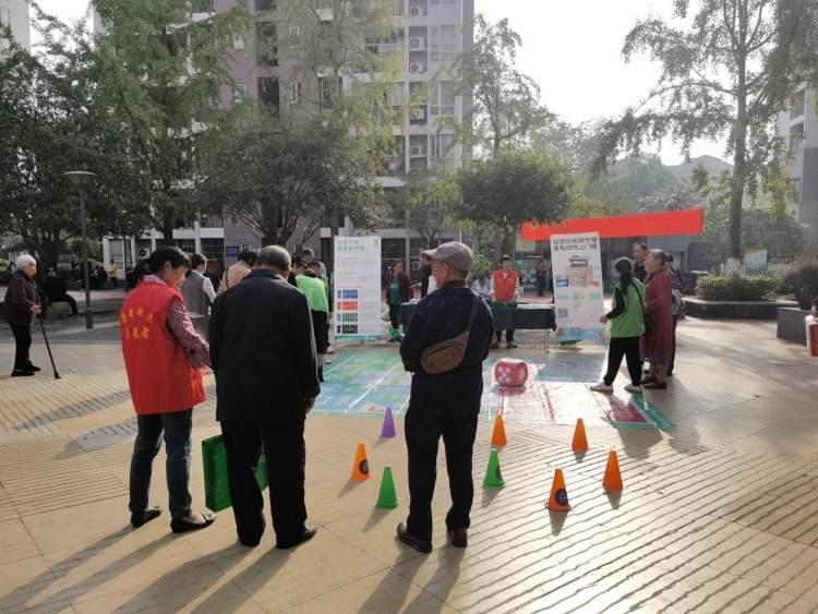 两江新区康美街道开展垃圾分类活动，你参与了吗？  第4张