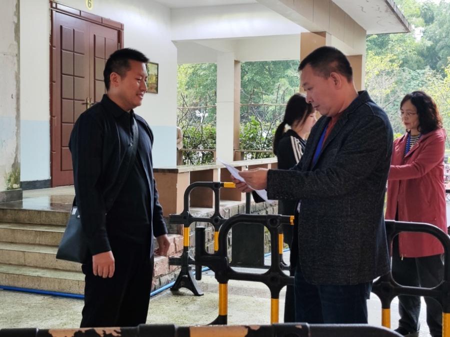 乐山法考主观题考试开考，司法局全力保障零失误  第3张