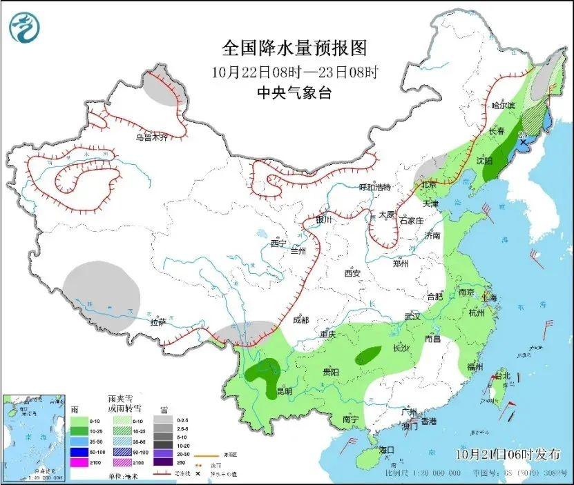 冷空气明天来袭！杭州气温骤降，你准备好了吗？  第3张