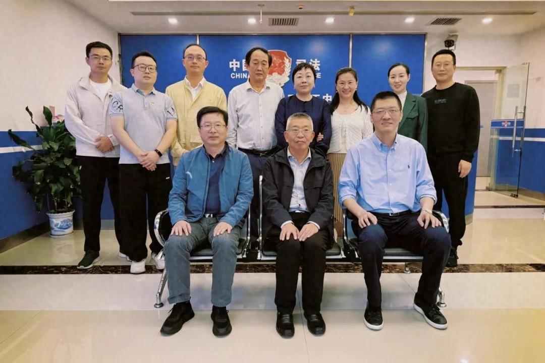 刑满释放人员就业帮扶工作交流会，助力刑释人员回归社会  第1张