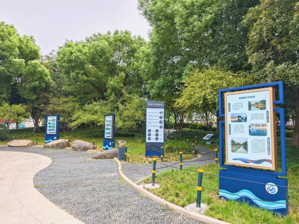 河长全覆盖，守护绿水青山！天宁街道河长制公园，你去过吗？  第2张