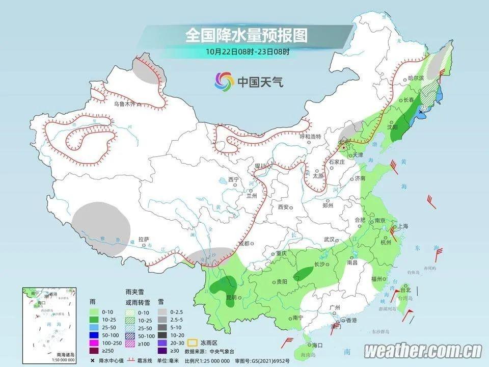 本周天气大反转！雨雪、大风、降温齐上阵，你准备好了吗？  第3张