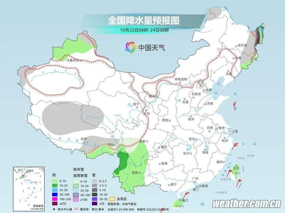 本周天气大反转！雨雪、大风、降温齐上阵，你准备好了吗？  第4张