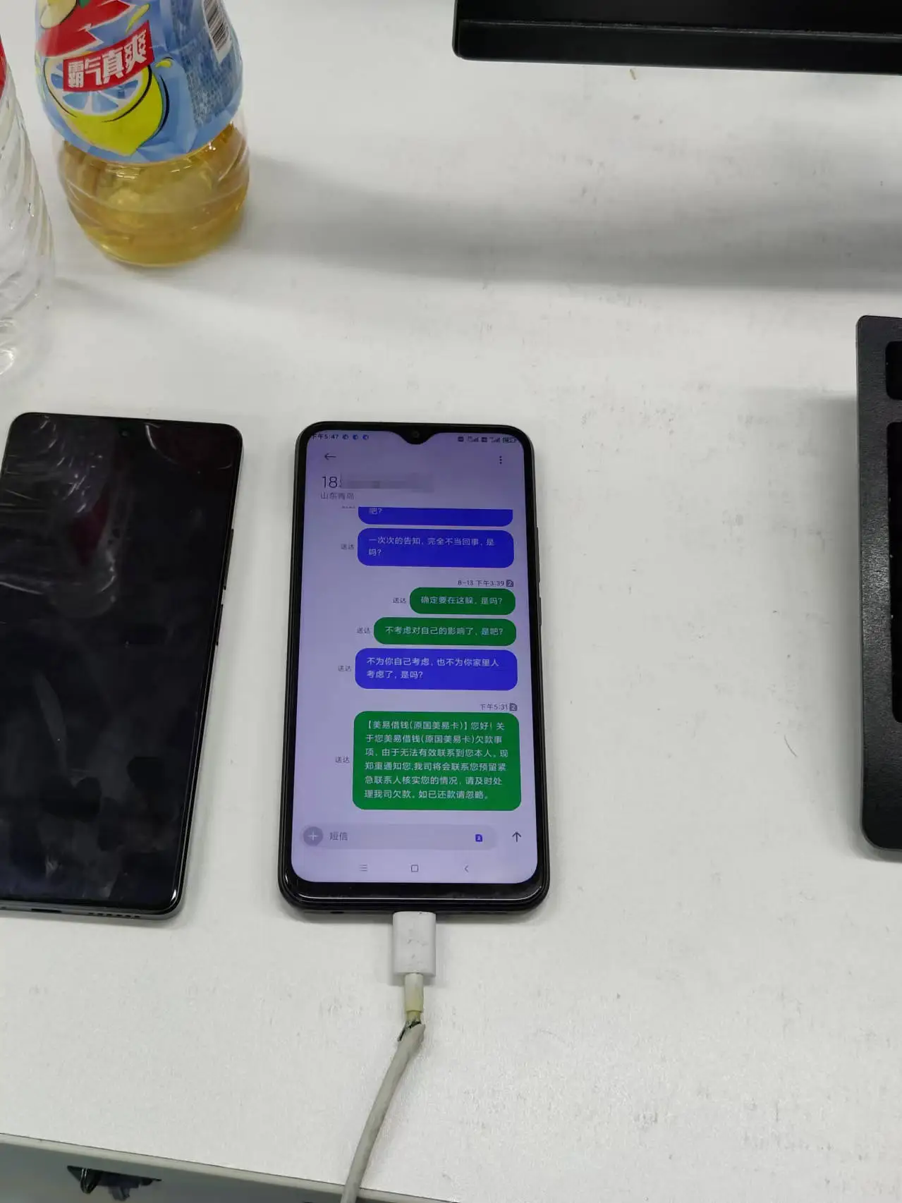 催收公司的黑暗面：孩子自杀、医院公用电话、报警威胁，记者暗访触目惊心  第5张
