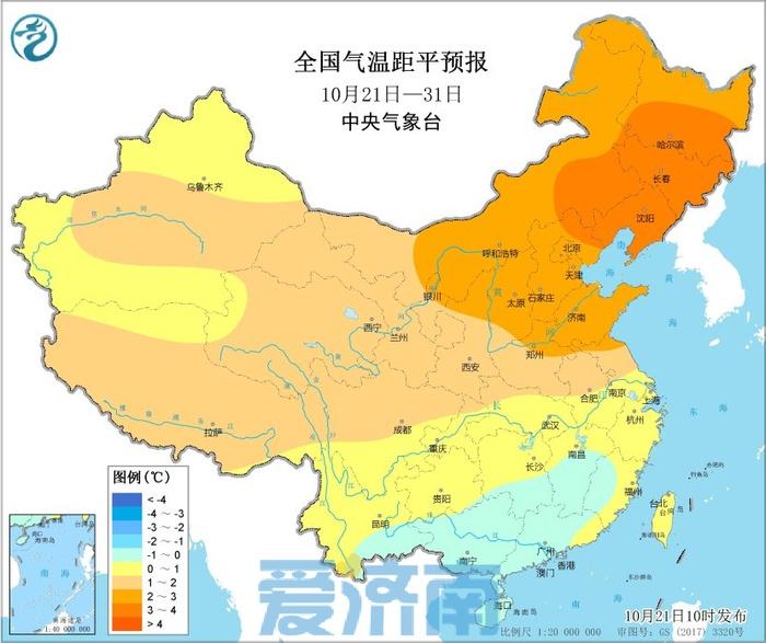 本周济南气温缓慢回升,周一夜间有弱降雨!你准备好了吗? 第3张 本周济南气温缓慢回升,周一夜间有弱降雨!你准备好了吗? 第3张