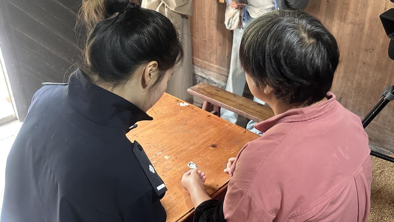 44 年寻亲无果，浙江松阳警方助力终团圆  第2张