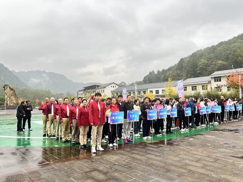 100 名运动员齐聚黎坪景区，这场乒乓球邀请赛为何如此火爆？  第2张