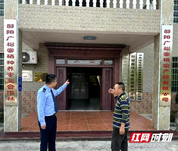 税收助力，新邵县税务局为农业现代化发展贡献税务方案  第2张