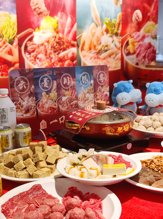 酸成火锅界新宠！盒马地方特色火锅受热捧，你吃过几种？  第3张