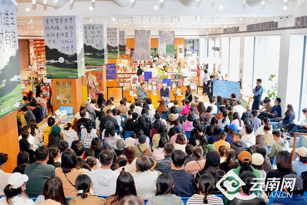 自然而然 曾孝濂自传新书分享会，带你感受艺术、自然、科学、书香相融之美  第2张