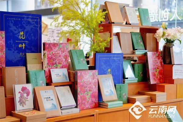 自然而然 曾孝濂自传新书分享会，带你感受艺术、自然、科学、书香相融之美  第5张