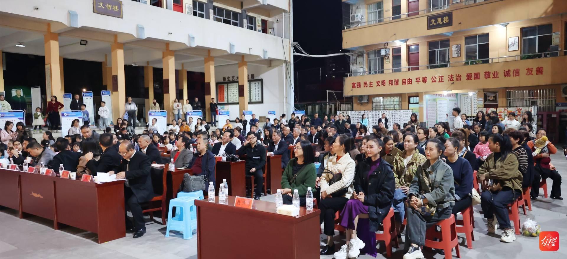 躬行步韵？诗香校园！思南县第五届金秋诗会成功举办，300 余人共襄盛举  第5张