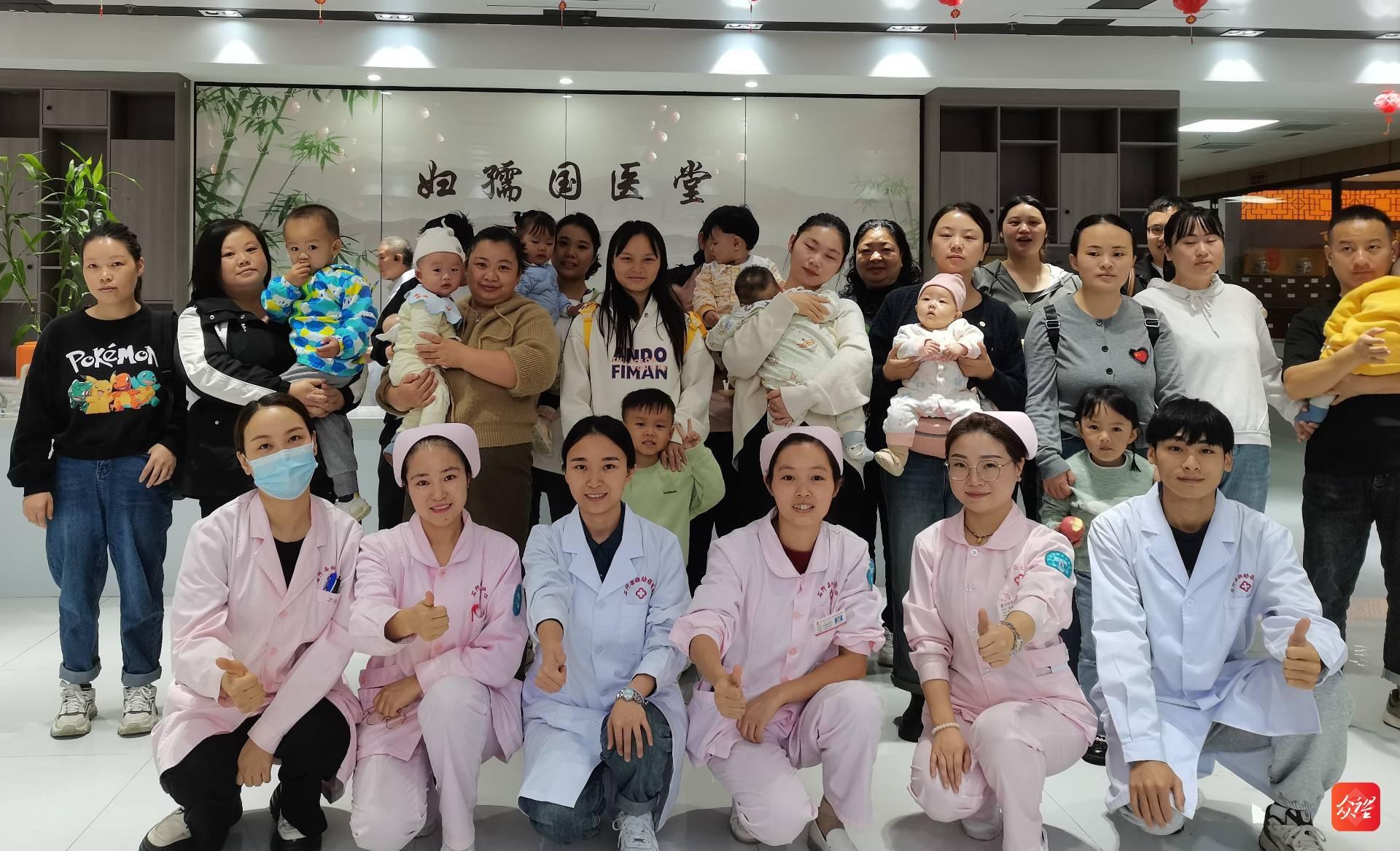 小儿推拿妈妈班第二期，宝宝健康的秘密武器  第5张