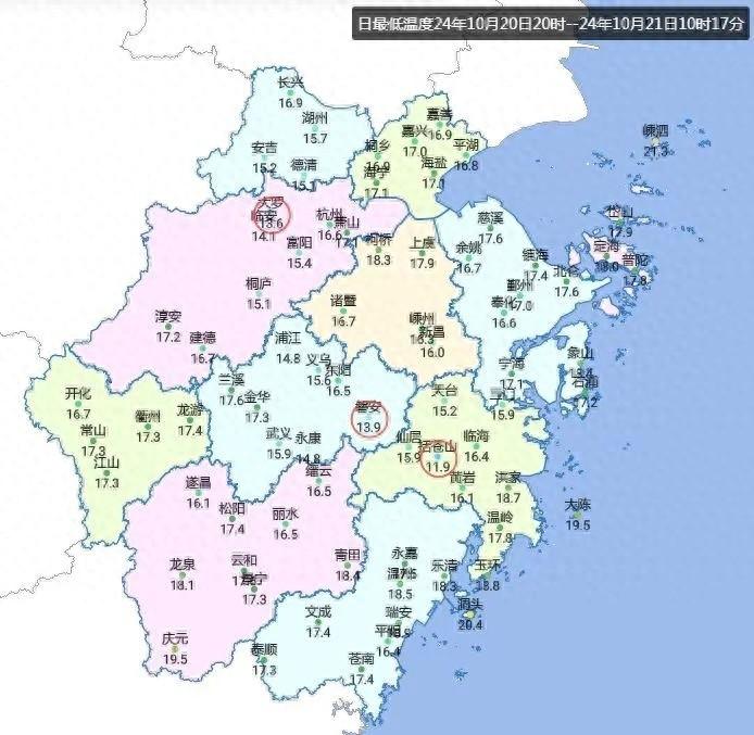 冷空气来袭！浙江气温大跳水，你准备好了吗？  第1张