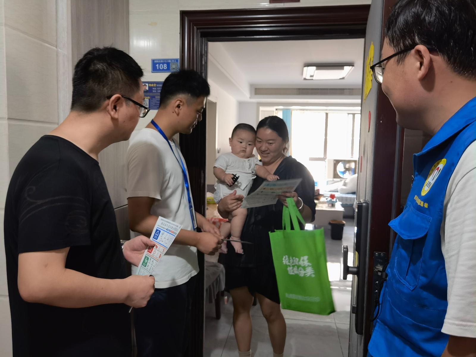 垃圾分类迫在眉睫！南京江北新区泰山街道综合执法大队垃分办邀你一起行动  第2张