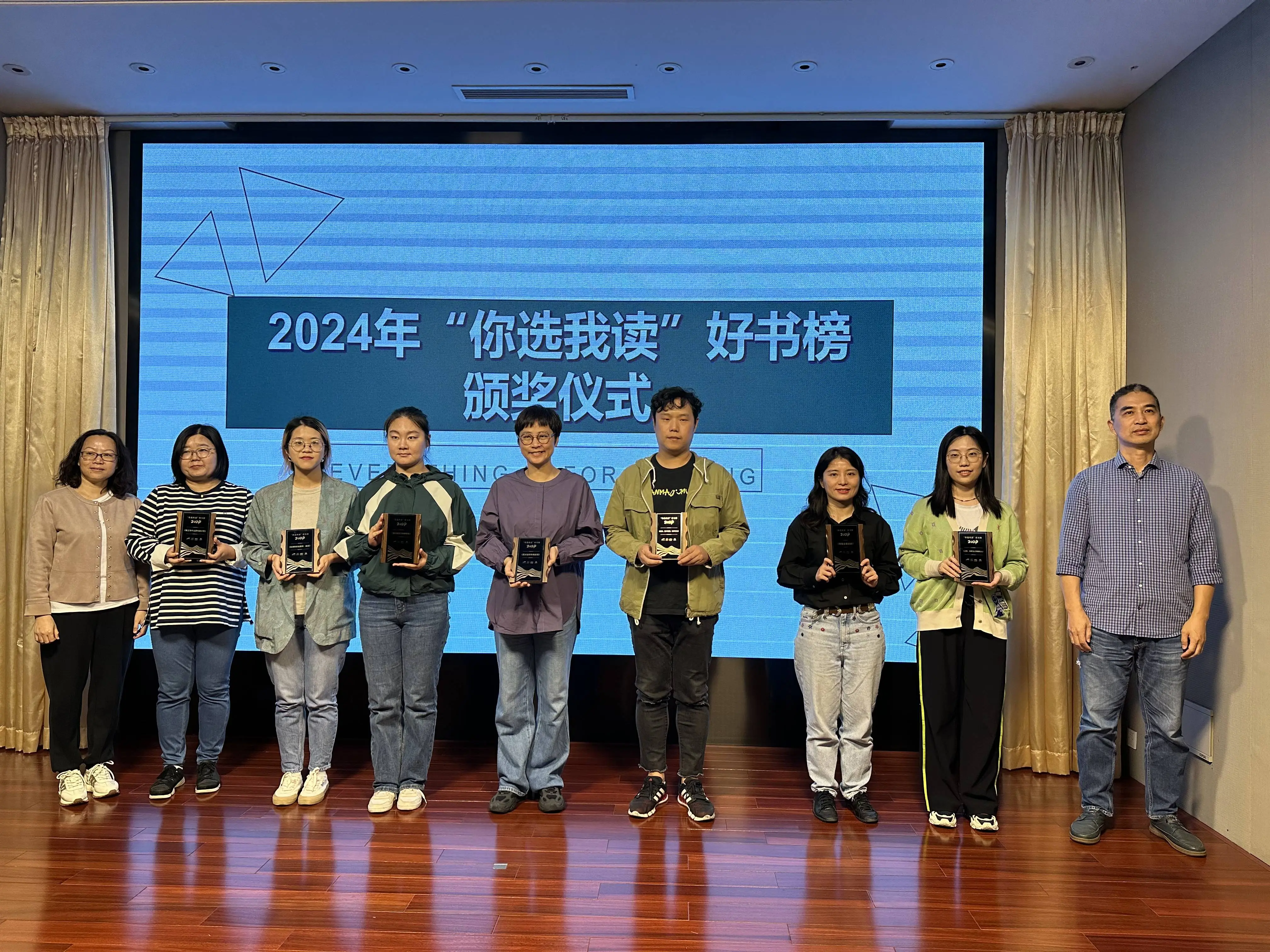 沪版新书推荐活动你选我读好书榜，25 本好书等你来看