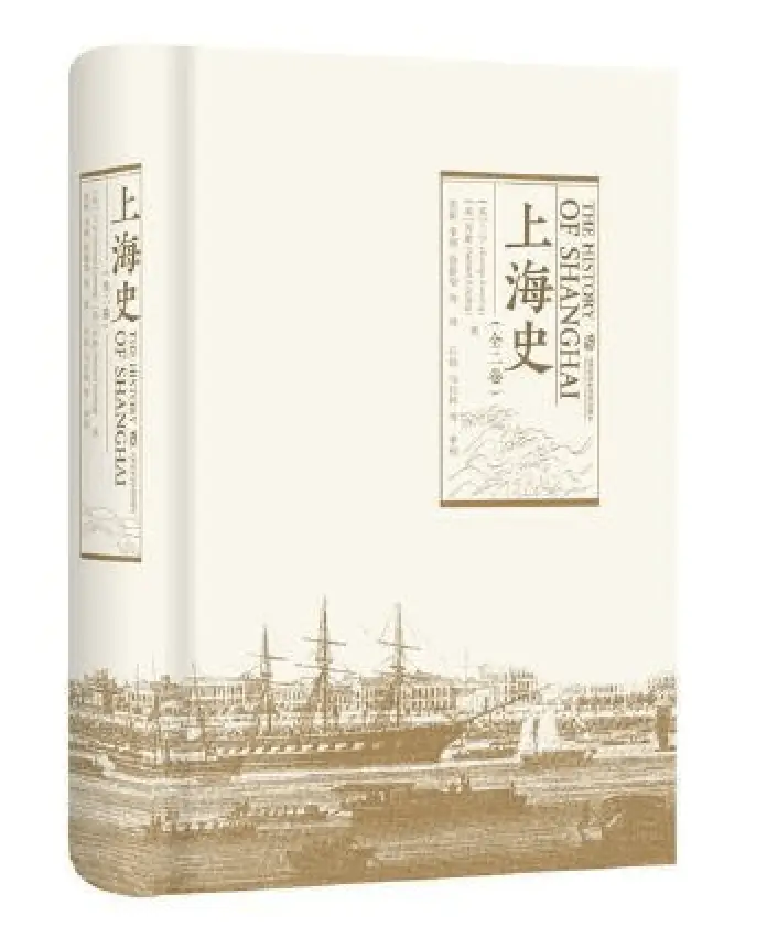 沪版新书推荐活动你选我读好书榜，25 本好书等你来看  第6张