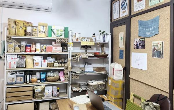 太方便了！蟲鸣岛，让你舍不得扔的东西有了新去处  第6张