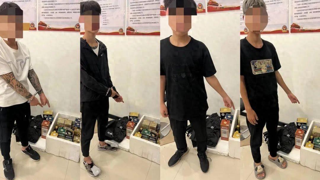 淄博警方缜密侦查，打掉盗窃高档酒水犯罪团伙，涉案价值 8 万余元  第1张