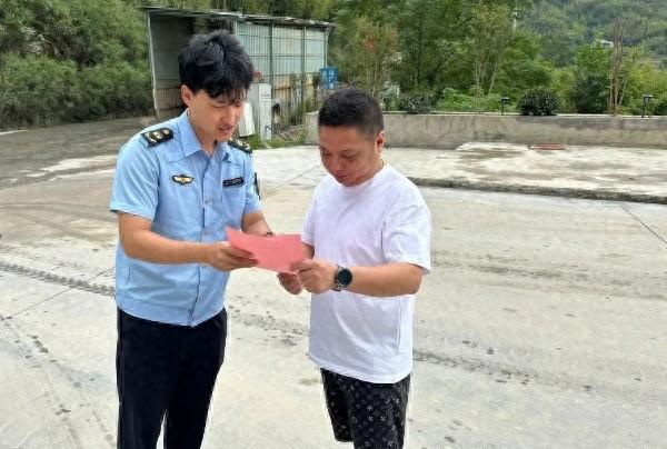 学法积分可抵扣行政罚款？杭州临安首例案例告诉你  第1张