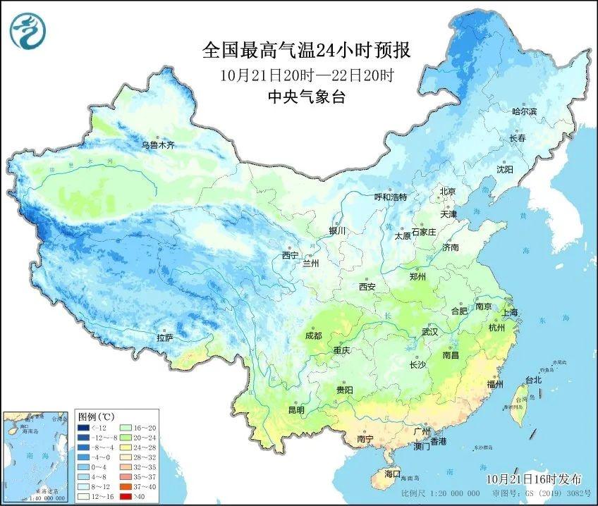 明日冷空气来袭，上海气温将暴跌，你准备好了吗？  第3张