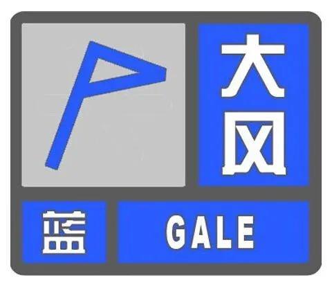 0℃以下！临汾多地发布霜冻蓝色预警，农作物怎么办？  第2张
