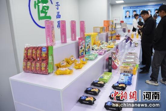 河南漯河：打造百亿产业集群，成就中国食品名城新辉煌  第2张