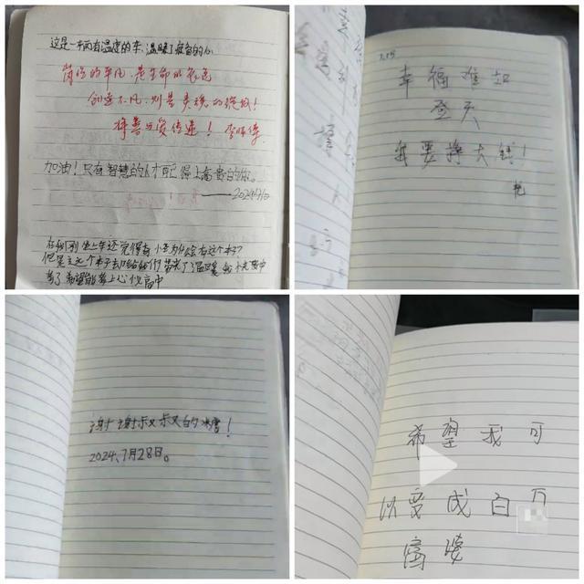 90 后司机车上放心愿本，半年收到 2000 多条留言，背后原因令人动容  第3张