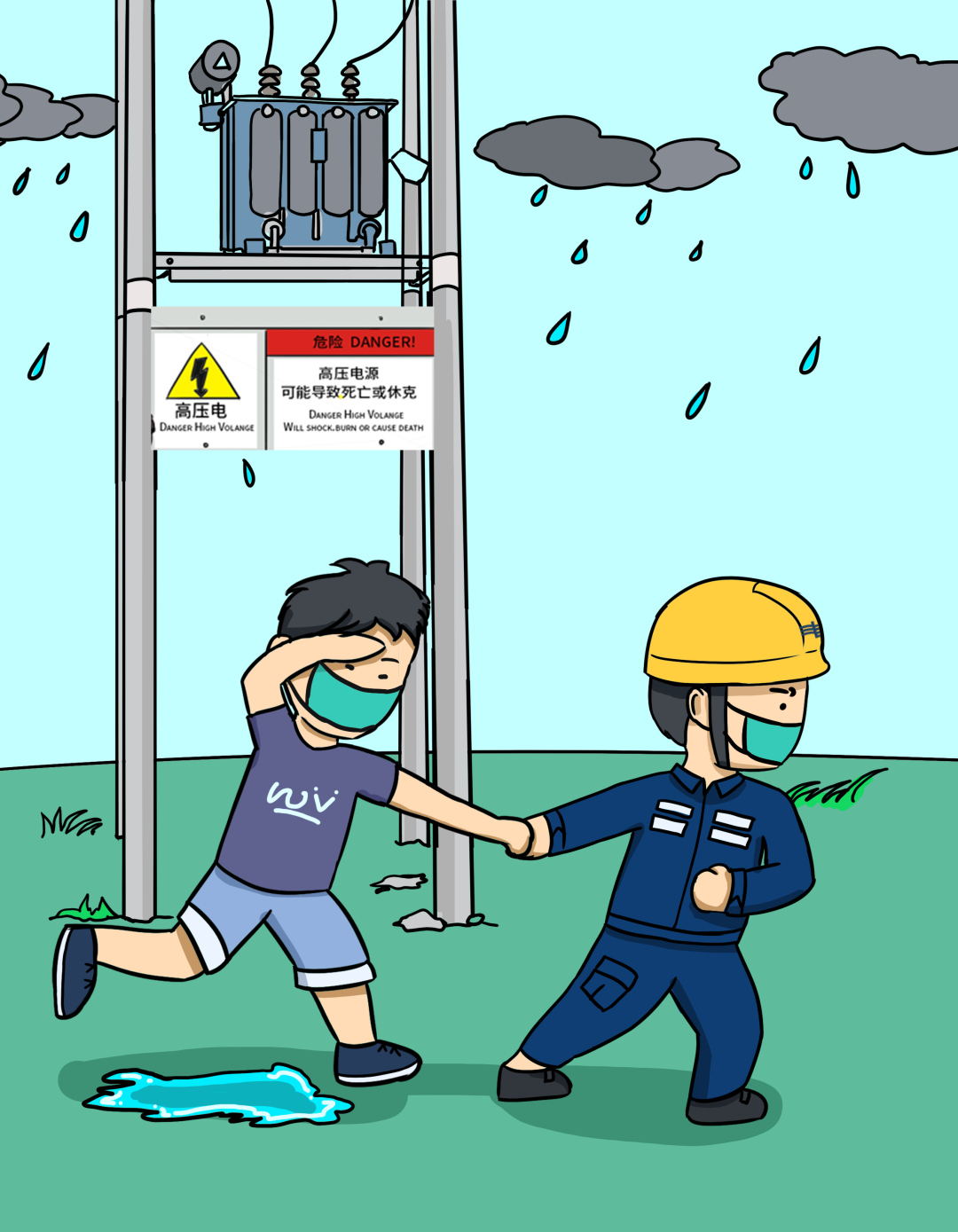 北海照明管理处加装警示牌，为市民出行安全保驾护航  第2张