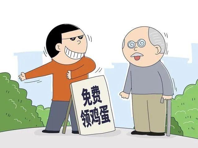 投资理财诈骗专盯老年人？公安河西分局破获系列诈骗案  第5张