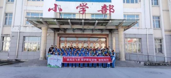 候鸟南迁季，保护野生动物，你我同行  第2张