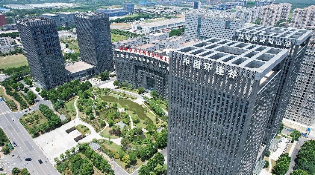 50 亿投资！合肥这个地方将打造国家级战新产业集群  第1张
