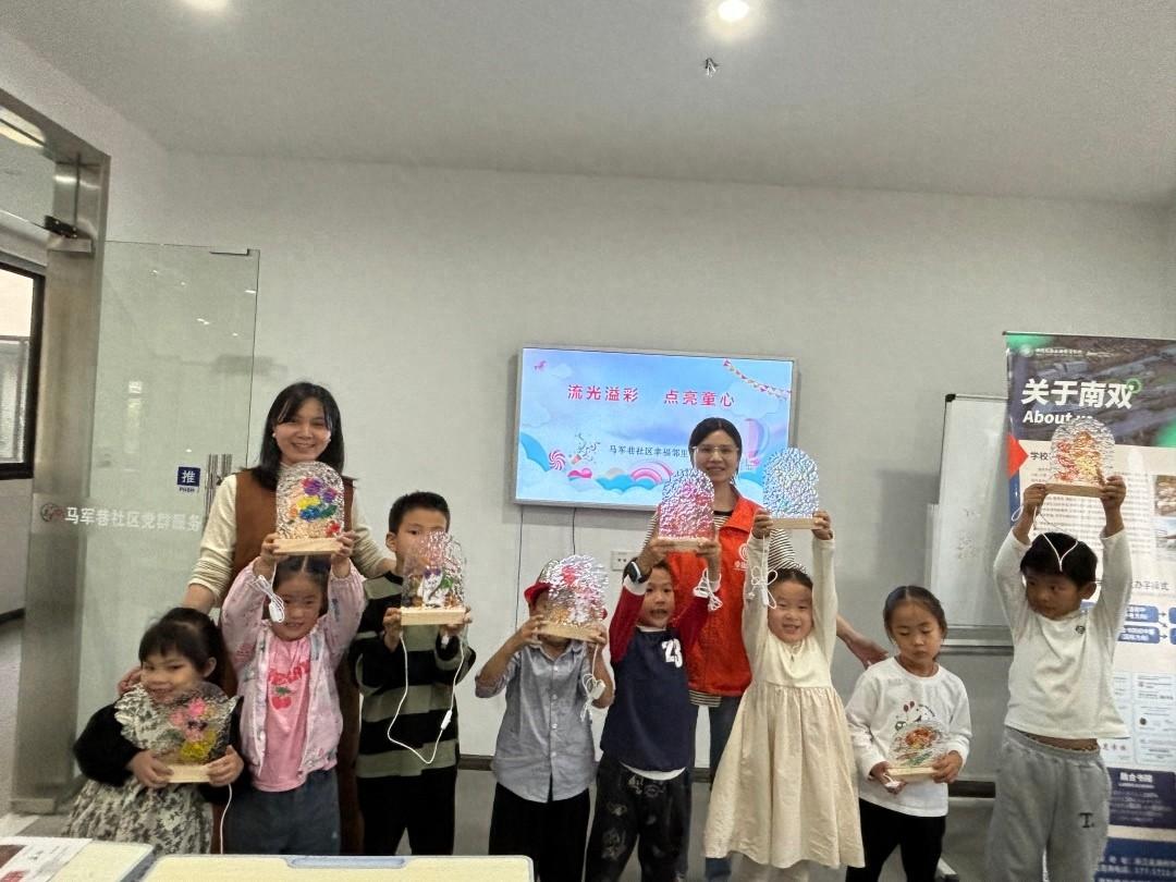 湖州中宏保险竟然这样点亮孩子们的课余生活