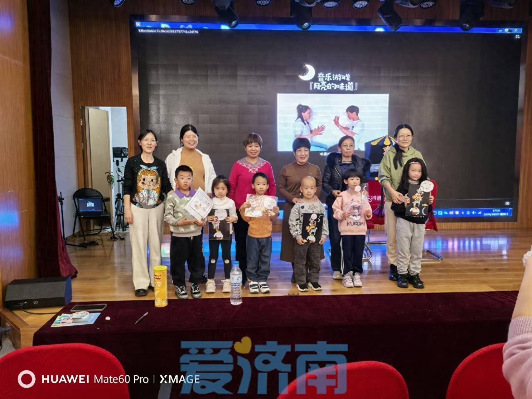 亲子阅读活动圆满落幕，孩子们的阅读兴趣和能力大幅提升  第1张