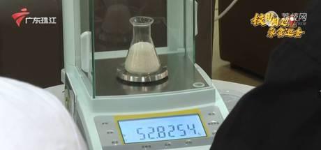 小孩吃几条蜡瓶糖，糖分摄入量就超标  第3张