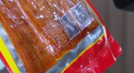 小孩吃几条蜡瓶糖，糖分摄入量就超标  第5张