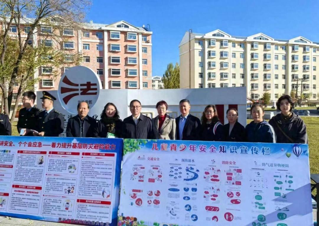 防灾减灾宣传活动在海兰社区服务中心广场盛大举行，你参加了吗？  第1张