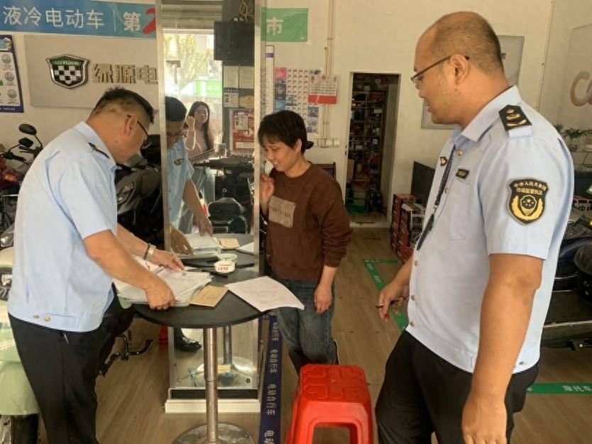 平湖林埭市场监管所开展电动车专项检查行动，你家的电动车合格吗？  第1张