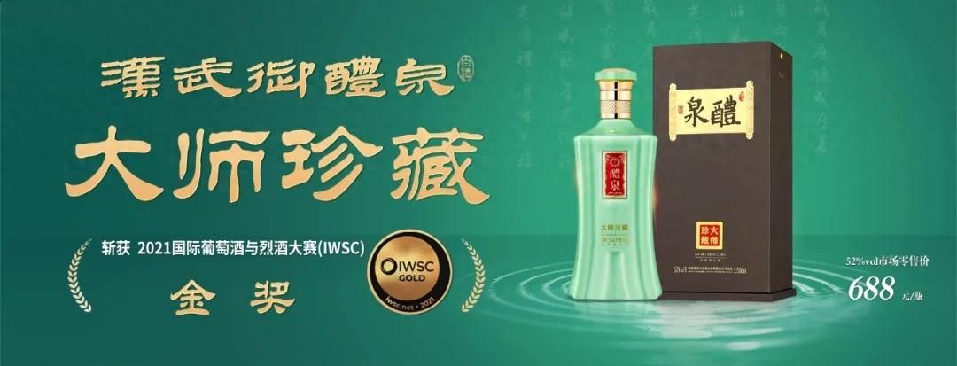 警惕！室内加装过水热、循环泵，竟可能引发公共饮水安全问题